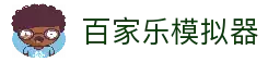 APP下载